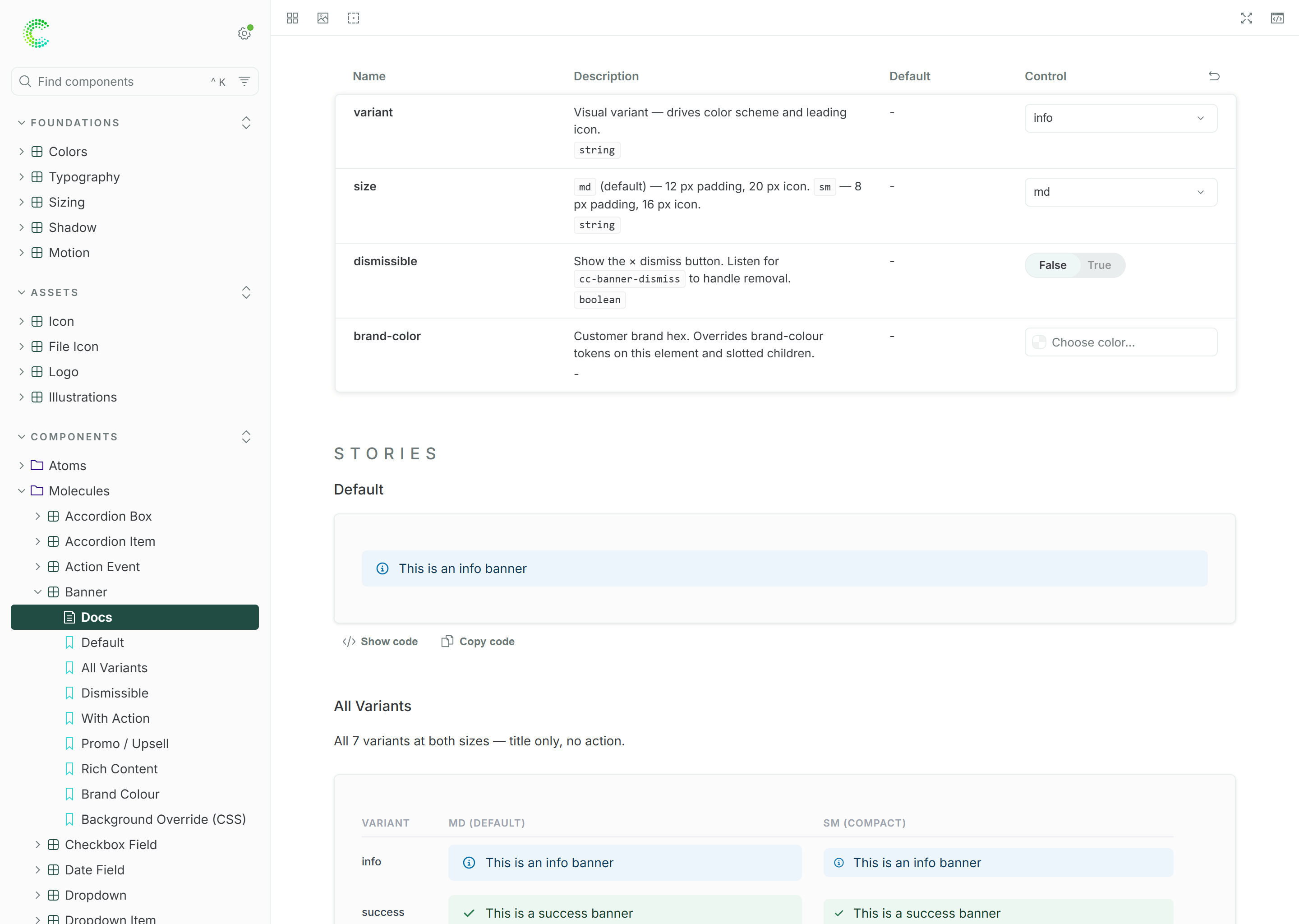 A screenshot of Storybook showing a design system banner component
